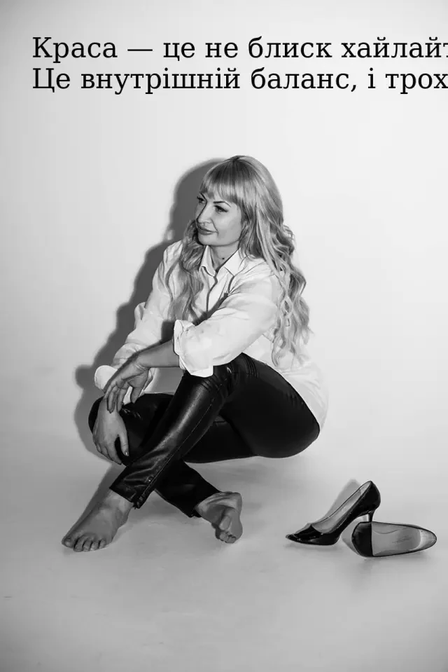 Детокс печени