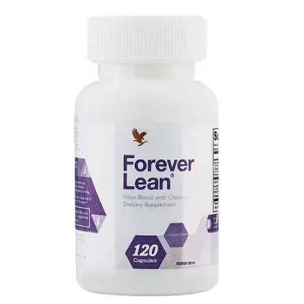 Лін Форевер